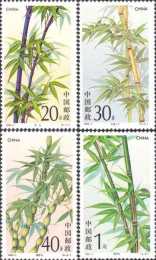中國郵票之1993-7竹子