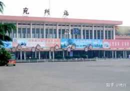 濟寧兗州文化旅遊攻略