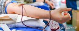 直系親屬不能輸血嗎？
