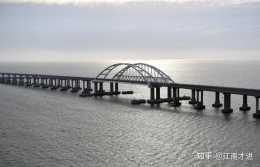 烏克蘭退役上將：克里米亞大橋為什麼不能炸燬