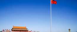 北京看升旗儀式需要預約嗎？