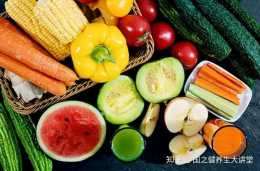 吃對水果補精益氣，中醫教你如何正確吃水果