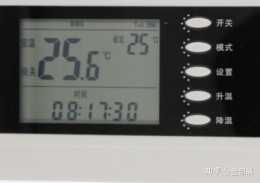 Ocstat溫控器怎麼設定溫度?