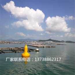 長江內河浮標