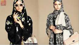 穆斯林“Modest Fashion”