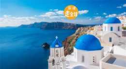 浪漫藍白，諸神故事！希臘自由行十大旅遊地推薦