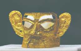 三星堆考古首次出土完整金面具，當時還沒鍊金術，黃金哪來的？